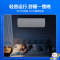 科龙KELON睡眠空调 大1匹空调 新一级能效 壁挂式冷暖空调 智能 1P空调 除湿空调 柔风感26GW/QS1