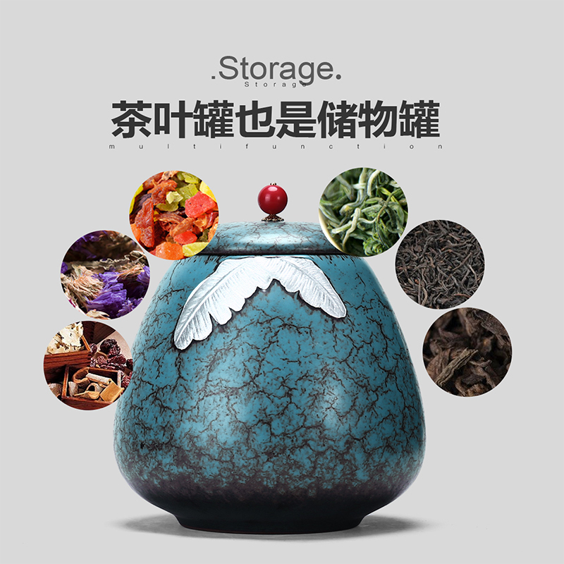 領藝 茶叶罐陶瓷普洱茶密封罐家用储物罐手绘描银约可装红茶110g 芭蕉罐中号