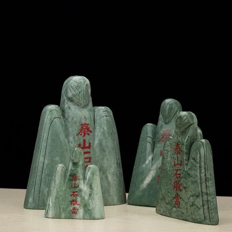 家柏饰(CORATED)玉石补角石敢当靠山摆件高清大图