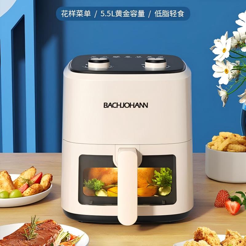 巴赫约翰 家用多功能不可视窗口全自动智能无油大容量空气炸锅 5.5L Y-5060 电炸锅白色