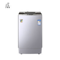 小鸭 7.2公斤大容量家用商用全自动波轮 智能洗 一键脱水洗衣机 XQB72-2572A