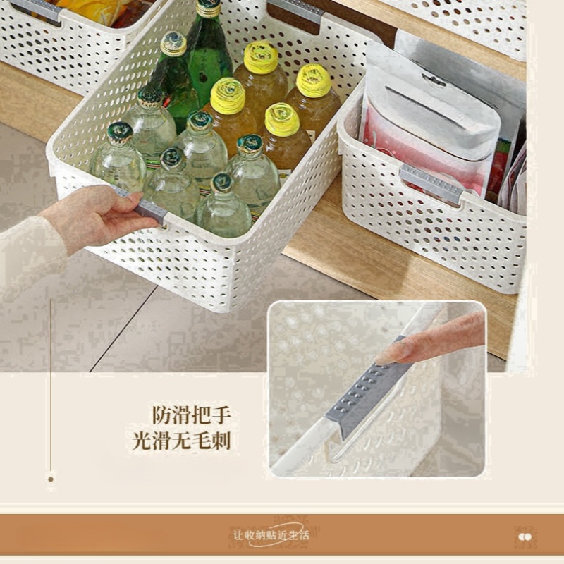 珂攸洋桌面收纳筐高清大图