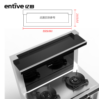 亿田(entive)D8不锈钢台面 侧吸下排抽油烟机燃气灶消毒柜套装家用一体灶 液化气 集成灶