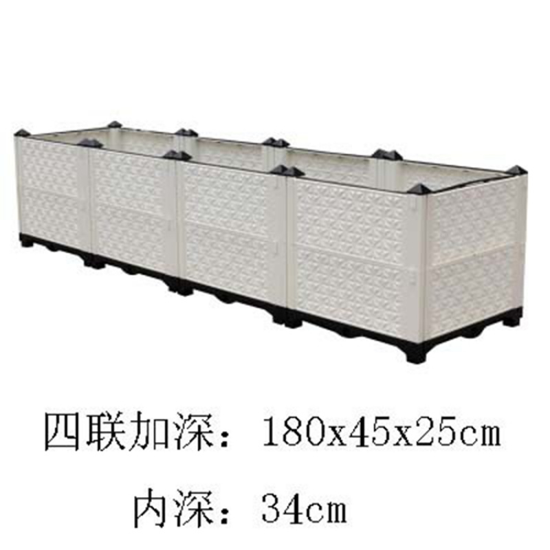 美帮汇45cm加宽阳台种菜箱楼顶蔬菜种植花盆果树特大花盆庭院种植箱超厚高清大图