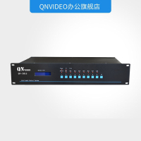 启诺QN-CM16 16路中控主机