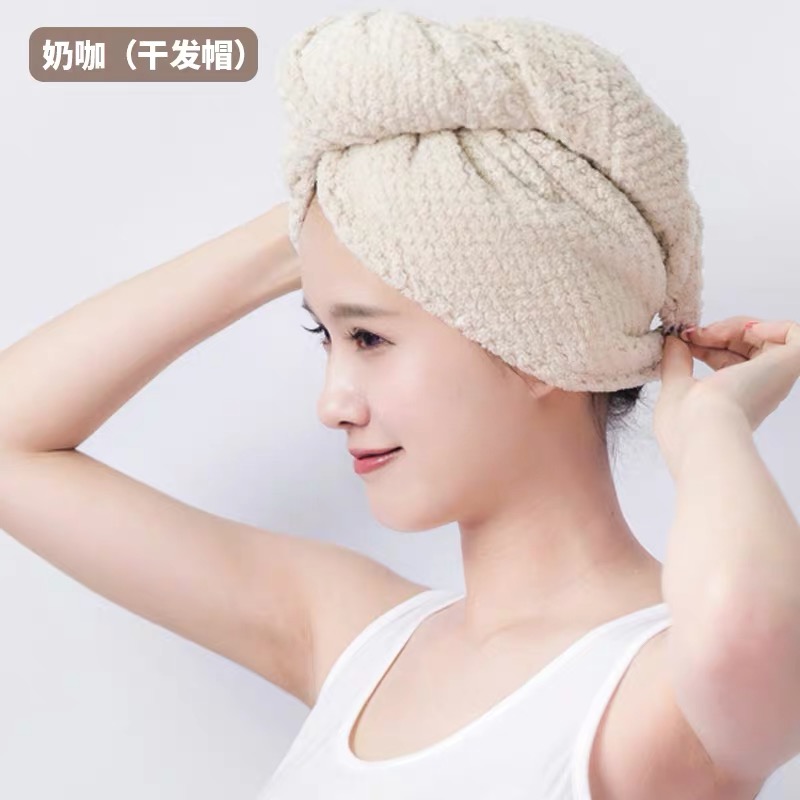 日本网红款干发帽女吸水速干可爱洗头长发加厚包头巾浴帽 三维工匠 奶咖高清大图