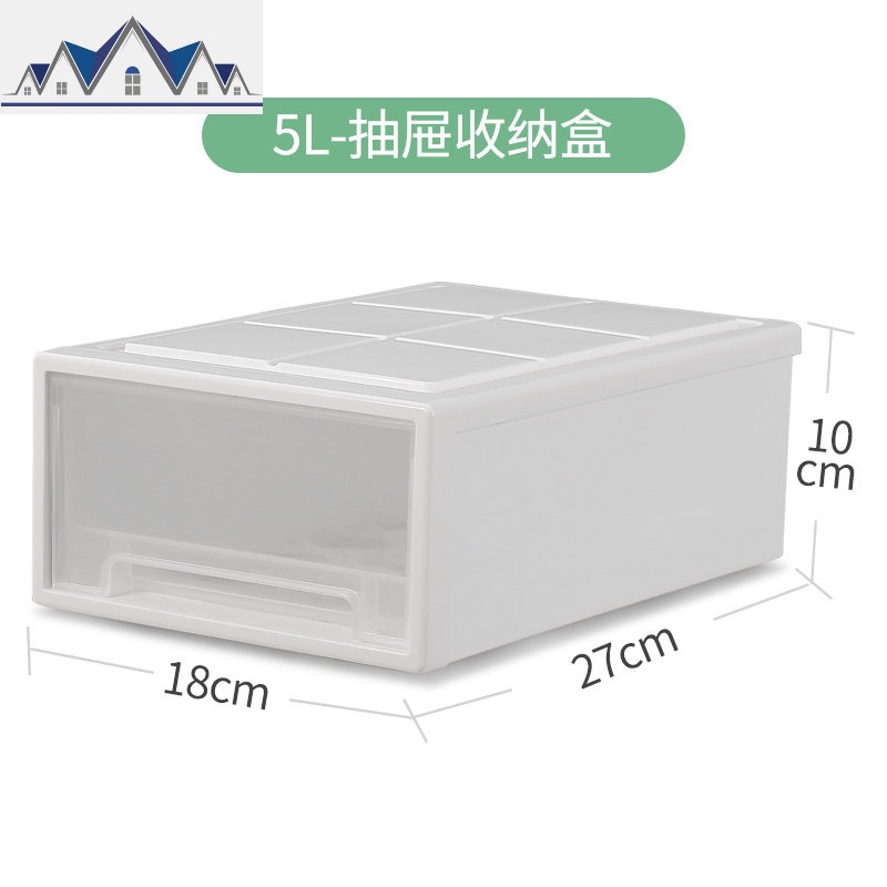 抽屉式收纳箱塑料透明箱子衣服收拉箱储物箱衣物整理箱衣柜收纳盒 三维工匠高清大图