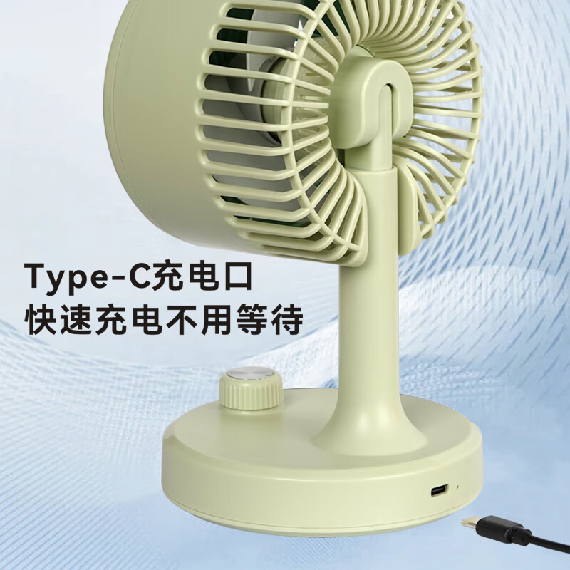 Abereve 艾贝丽台式小风扇简约USB桌面可充电台式办公室学生宿舍床头大风力便携静音电风扇-ABL-SF34高清大图