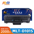亮点硒鼓MLT-D101S支
