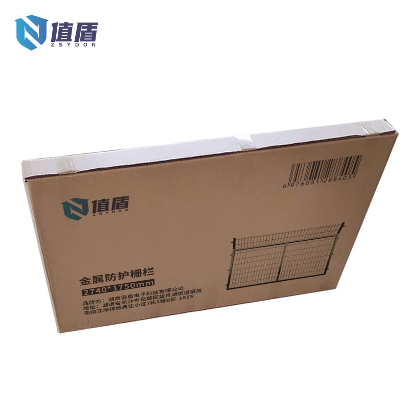 值盾 ZSYDON 金属防护栅栏 2740*1750mm套高清大图