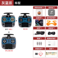 JUMPERRC Jumper T15PRO遥控器T15 PRO穿越机FPV航模FPG摇杆灰蓝派无配品
