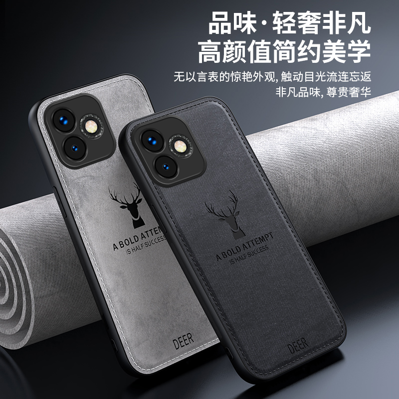圣幻 适用于荣耀X60i手机壳硅胶布纹透明荣耀X60i保护套全包软壳荣耀X60i防摔简约潮牌男女款轻薄高清大图