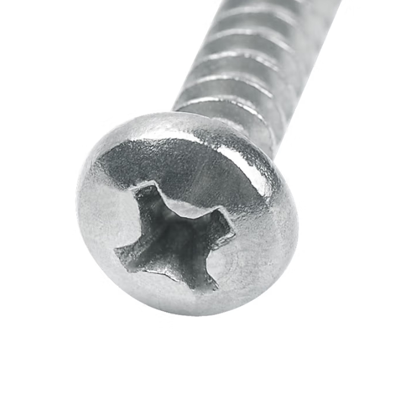 新凯益 304不锈钢盘头自攻螺丝十字圆头螺丝钉 M4.2*13(50个) 袋高清大图