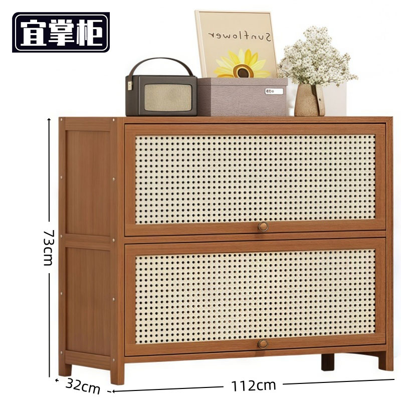 宜掌柜收纳柜高清大图