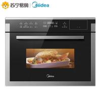 美的(Midea)TR934FMJ-SS名爵微波炉烤箱蒸箱三合一34升智能家用烘焙微蒸烤一体机