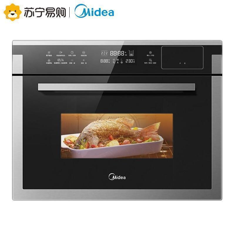 美的(Midea)TR934FMJ-SS名爵微波炉烤箱蒸箱三合一34升智能家用烘焙微蒸烤一体机