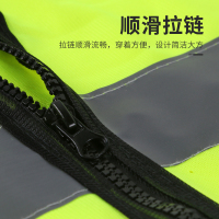 趣行 反光背心 拉链式反光衣 荧光黄绿色汽车交通安全警示马甲4条反光条 环卫施工执勤骑行安全服