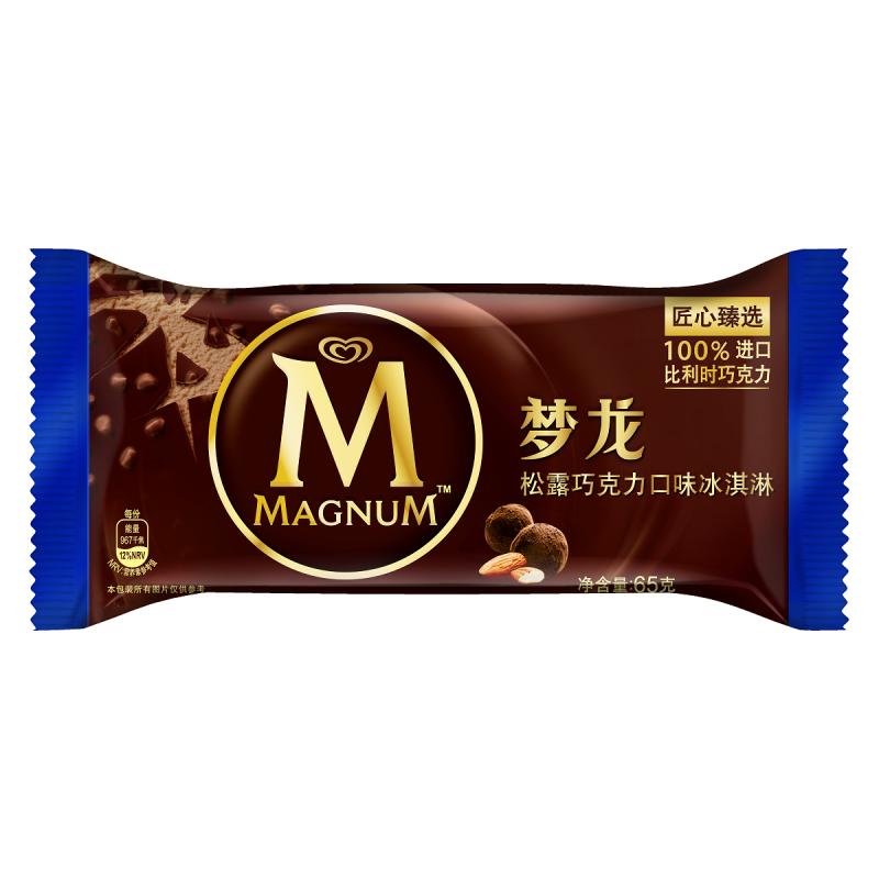 梦龙杏仁松露巧克力口味冰淇淋65g
