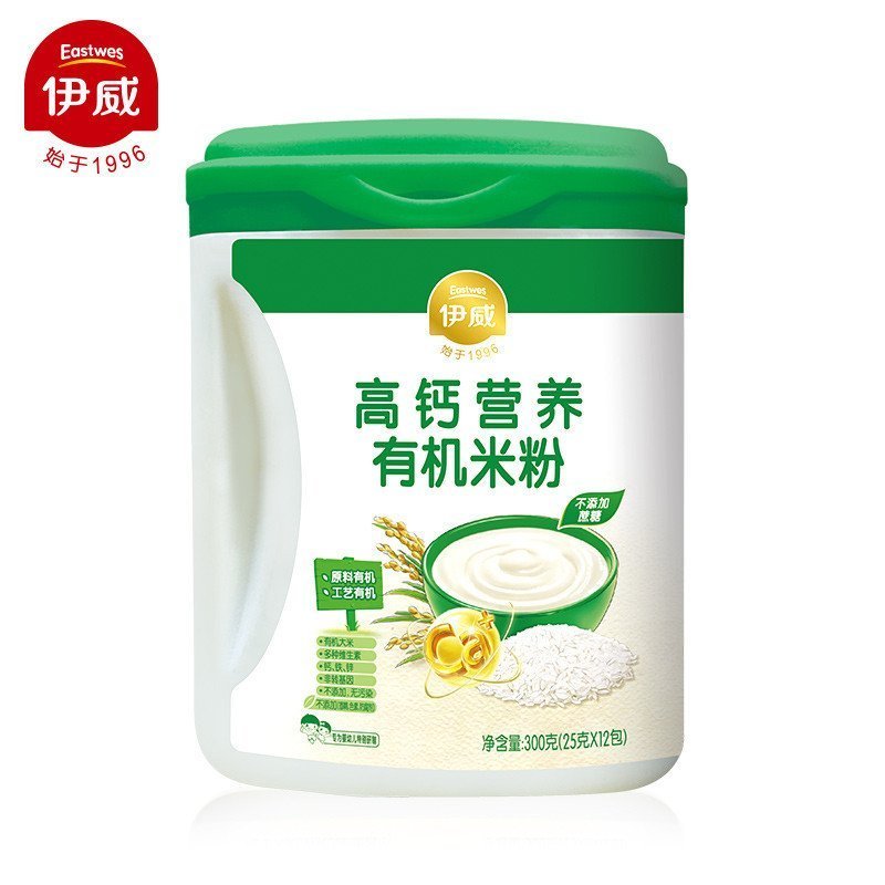 伊威婴儿米粉高钙营养有机米粉300g
