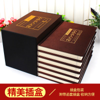 中华名人大传 [正版]中华名人大传全6册 图文珍藏版 中华名人传记 成长故事丛书 中华名人传 中华名人故事 中华古代名人