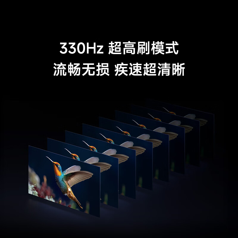 小米电视SPro65 MiniLED 2026款 广视角低反屏5200nits 330Hz高刷 L65MC-SP高清大图