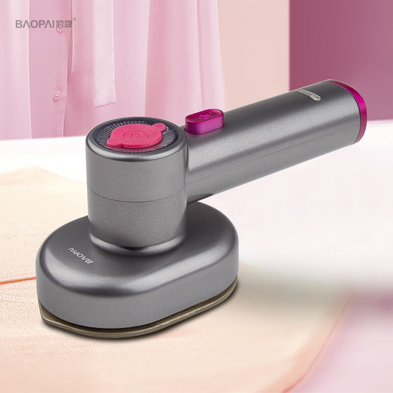豹牌 BP-EN801手持熨烫机(挂烫+平烫)深入衣服纤维快速除皱