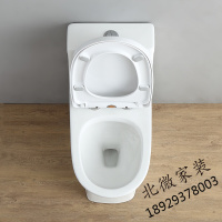 马桶卫浴短款小户型马桶超短58cm坐便器节水静音迷你家用抽水座便器坐厕小尺寸 300坑距脲醛盖板