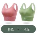 抹胸内衣女士学生跑步防震运动背心无钢圈小胸聚拢文胸_817 XL标准码【120-140斤】 D两件装：粉色+浅绿