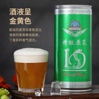 青岛亮动啤酒 原浆啤酒 扎啤 精酿啤酒 12度德式小麦 白啤 1L*6罐礼盒整箱装