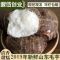 芋头新鲜毛芋头小芋头农家蔬菜毛芋艿滑糯香新鲜芋头 10斤中果(性价比高)