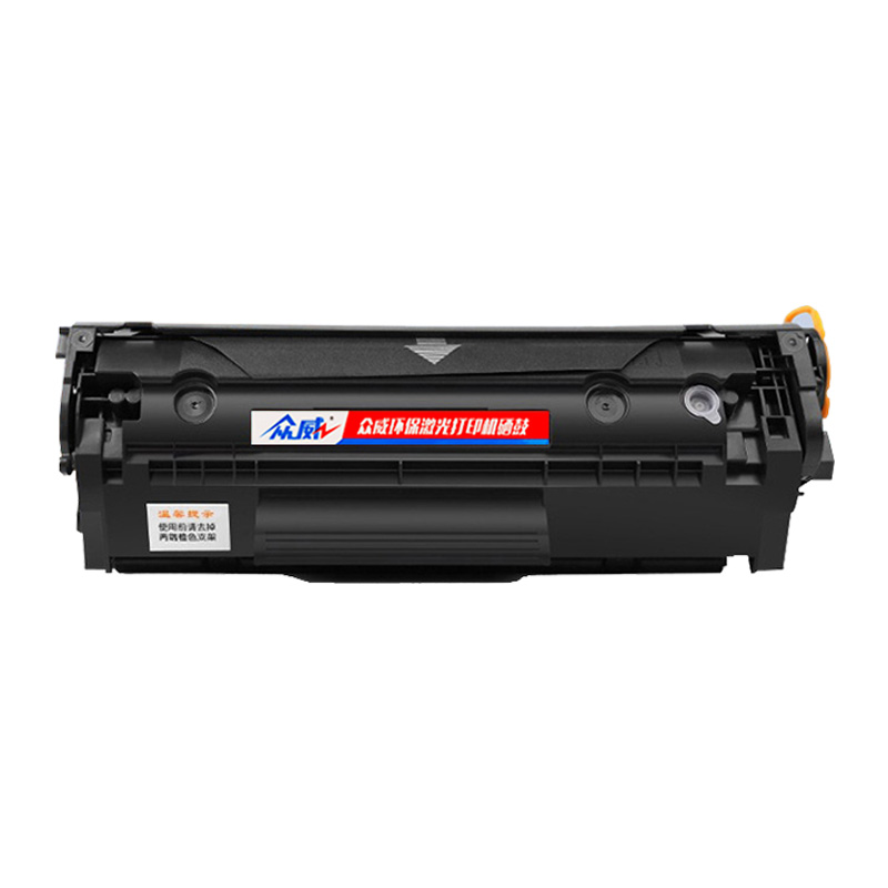 众威硒鼓1012 支高清大图