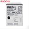 理光(RICOH)DX3443C 数码印刷机油印机油墨 单支装