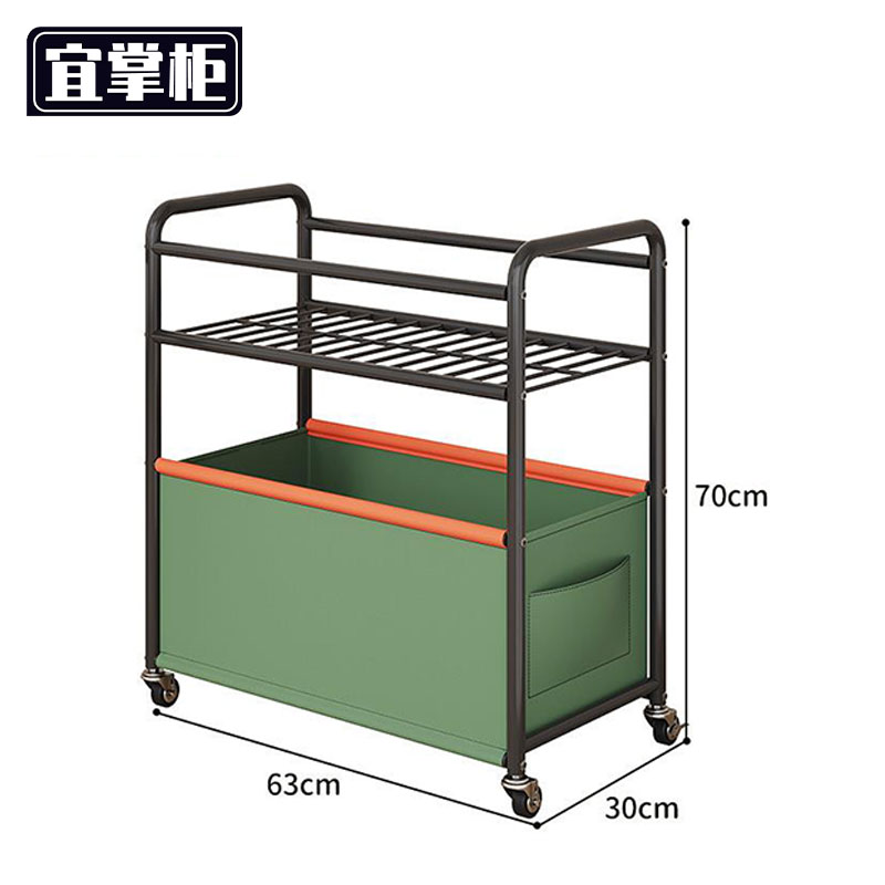 宜掌柜 收纳储物筐 收纳置物架63*30*70cm个