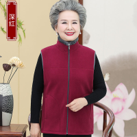 迪鲁奥（DILUAO)轻奢品质中老年外套女 妈妈装秋装上衣摇粒绒背心奶奶装60-老人_330 2XL建议105-120斤左右详情咨询客服 深红上衣