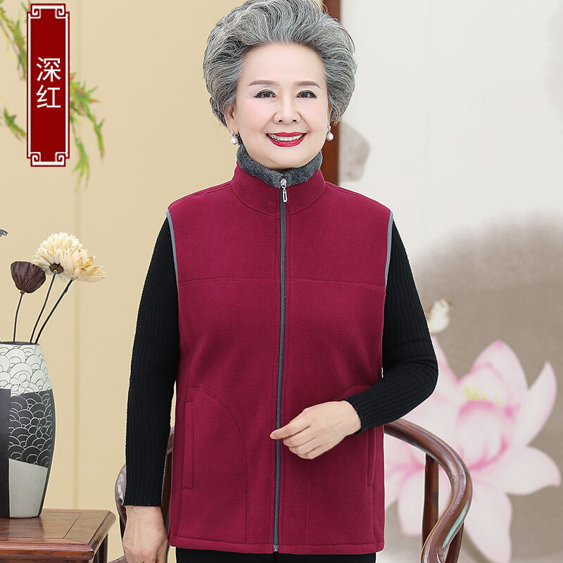 迪鲁奥(DILUAO)轻奢品质中老年开衫女 妈妈装秋装上衣摇粒绒背心奶奶装60-老人