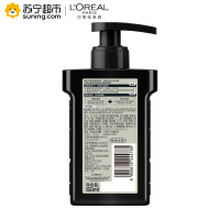 欧莱雅(LOREAL)男士控油调理液体洁面皂150ml 强劲清洁 温和调理 不干燥不紧绷 控油平衡;滋润营养;深层清洁;