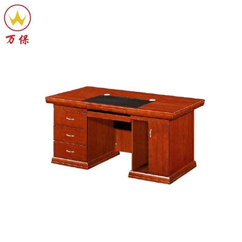 <万保>油漆办公桌 办公家具 电脑桌 油漆办公台 现代中式 油漆 漆面职员电脑桌 小班台