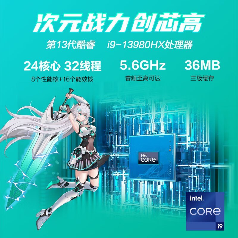 华硕(ASUS)天选5Pro 2024款 (英特尔酷睿I9-13980HX 32G 2TB RTX4070 2.5K 165Hz 灰色 定制)16英寸独显直连电竞屏游戏本笔记本电脑