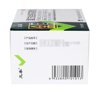 复方金银花颗粒 10克*16袋