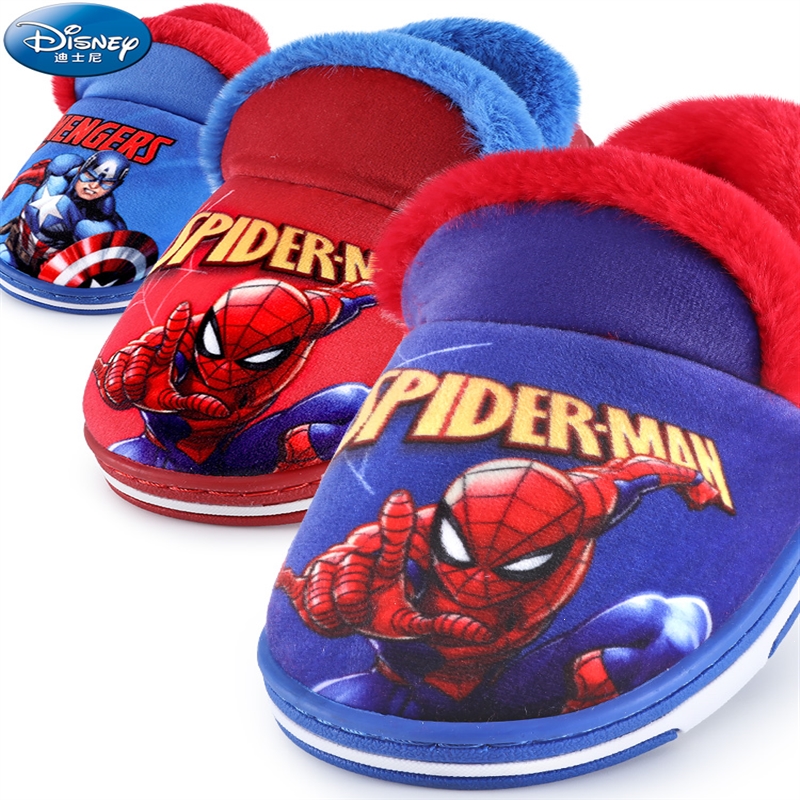 迪士尼 Disney 儿童棉鞋男童冬室内男孩卡通蜘蛛侠棉拖鞋保暖宝宝家居拖鞋参数配置 规格 性能 功能 苏宁易购
