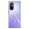 华为/HUAWEI nova 9 Pro 8GB+256GB 普罗旺斯 双3200万前置Vlog镜头 后置5000万超感知镜头 多机位拍摄 移动联通电信全网通手机(含快充套装)