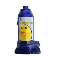 瀚图斯手动千斤顶 32吨 个 32T