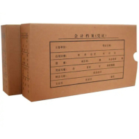 A4会计凭证盒/310*220*40/个