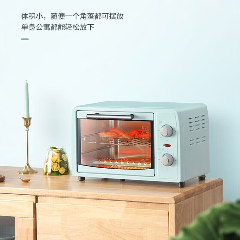 美的小烤箱上下石英管均匀烘焙12L多功能迷你烤箱淡雅绿 PT12B0高清大图