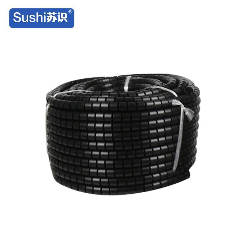 苏识10mm*6m 缠绕管保护套电线理线器 包 黑色_