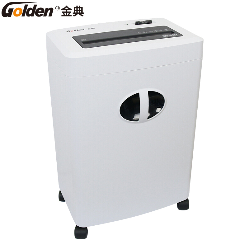 金典(GOLDEN)GD-9117碎纸机 碎纸8张 16L大容量纸筒 4级保密2*12mm碎纸效果 文件碎纸机 粉碎机