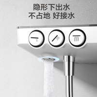 九牧(JOMOO)卫浴恒温数显按键花洒套装26177自动除垢高端大气家用淋浴器