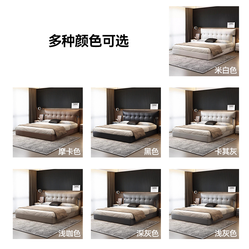 床现代简约齐边床意式极简小户型主卧大床软包高箱储物大婚床高清大图