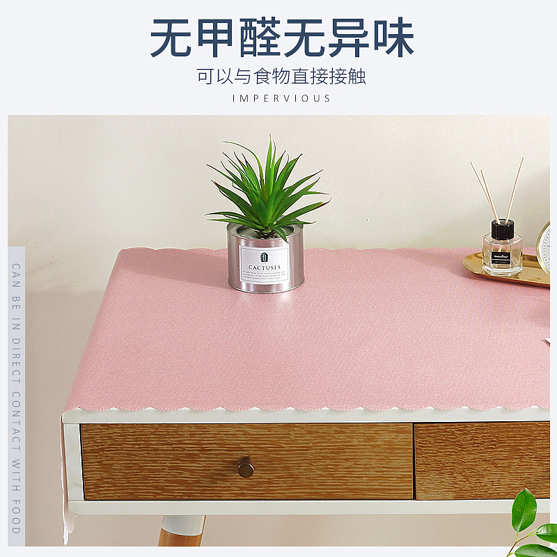美帮汇北欧PVC桌布书桌学生防水防油防烫免洗茶几高清大图