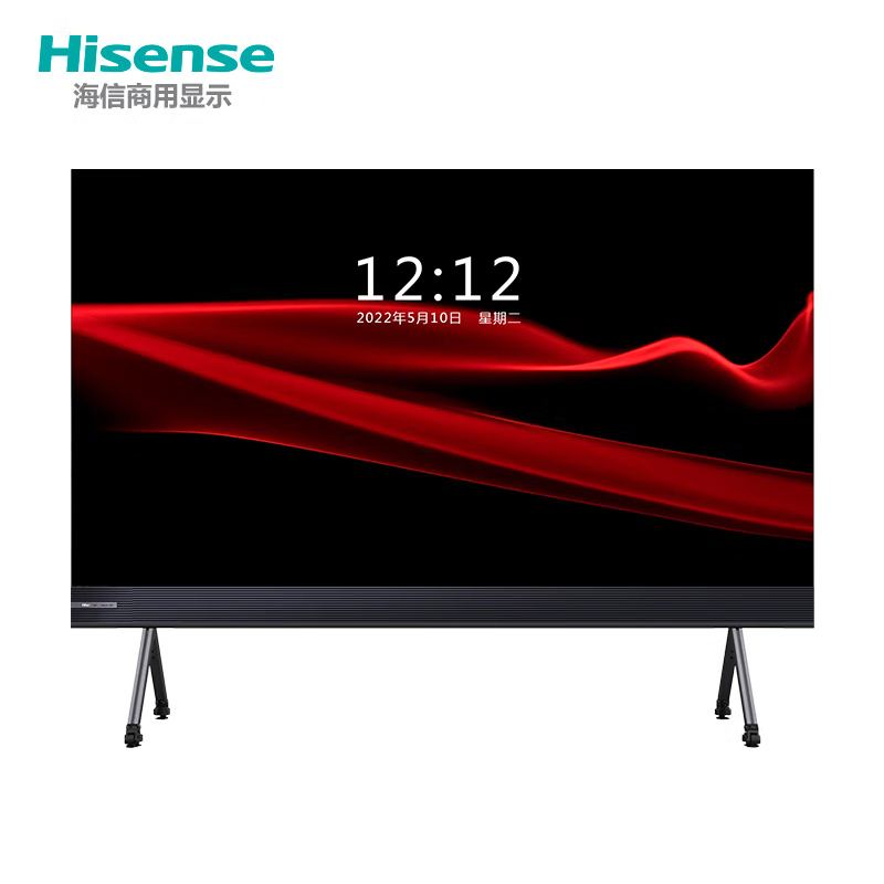 海信(Hisense)LED会议一体机 163英吋商用超大显示终端HTS163